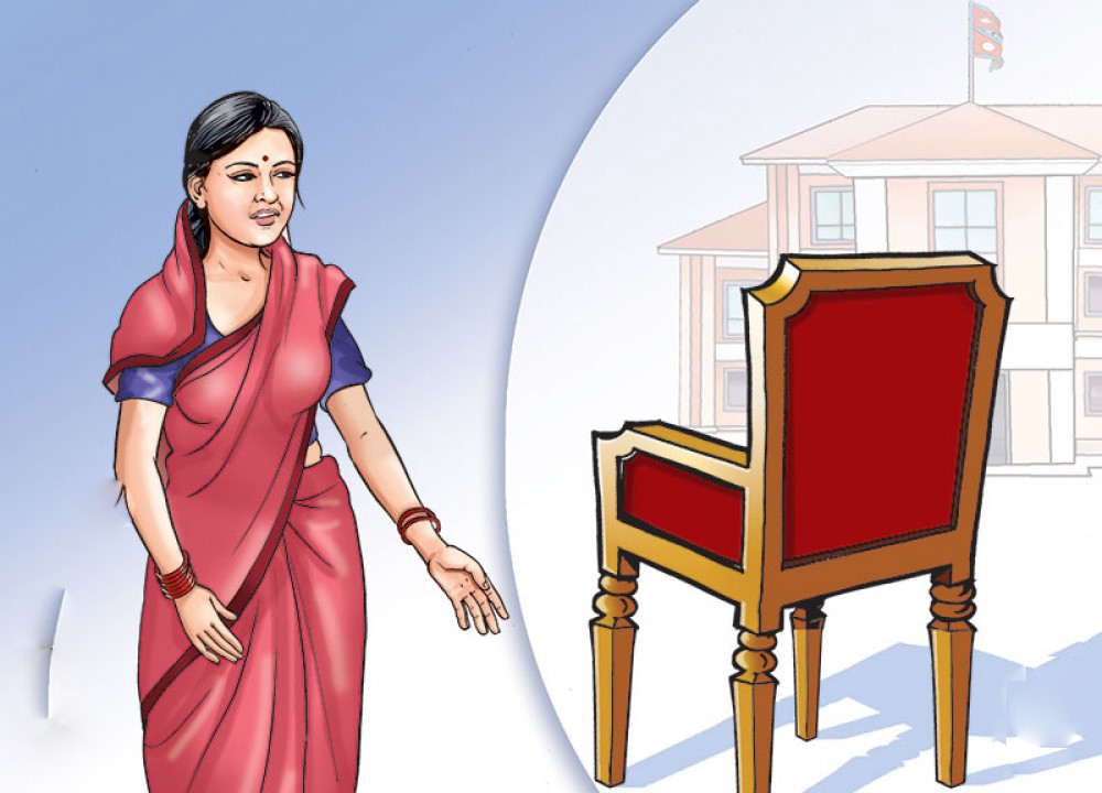 प्रमुख पदमा महिलाको उम्मेदवारी