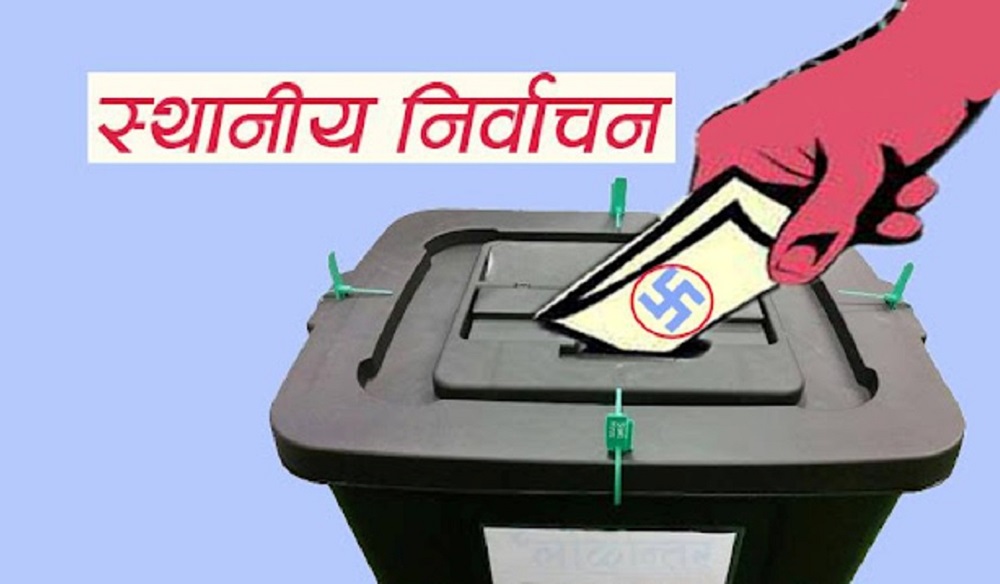 बागलुङमा एक हजार १२६ जनाको उम्मेदवारी