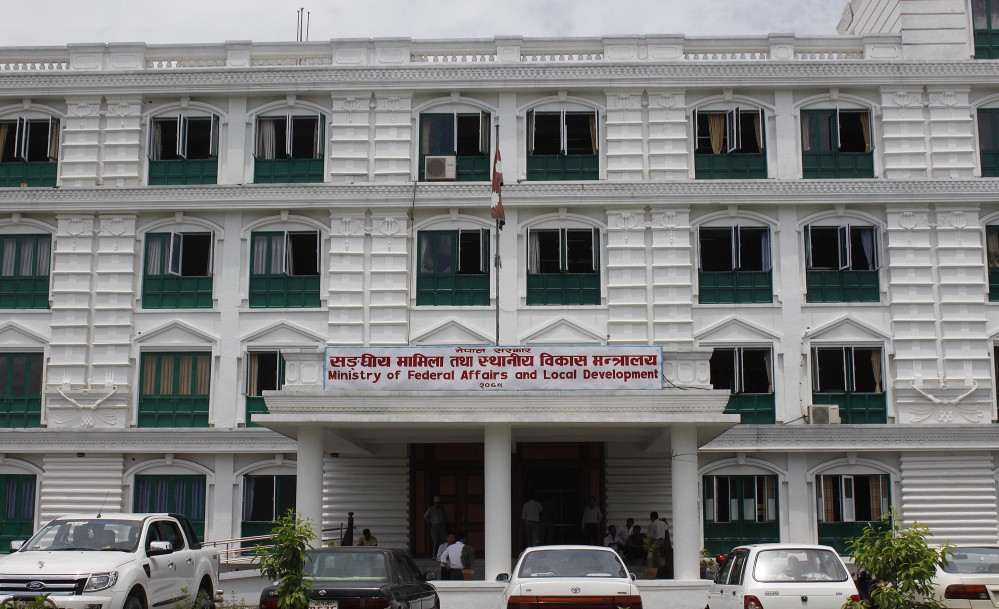 सिंहदरबार वरिपरिका कर्मचारीको सरुवा हुँदै