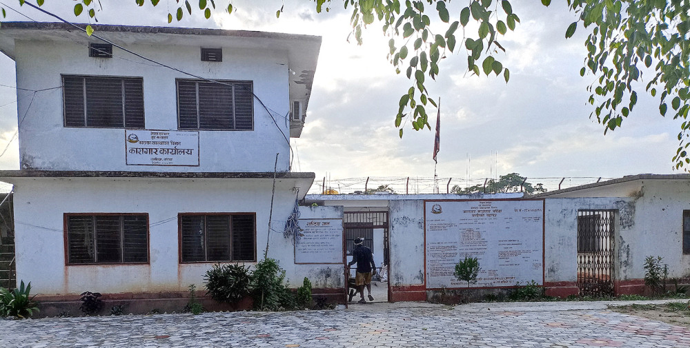 पर्खाल नाघेर बर्दिया कारागारबाट कैदी फरार
