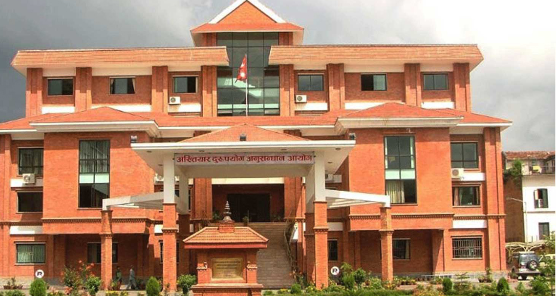 लिखुपिकेका तत्कालीन वडाअध्यक्ष र प्रशासकीय अधिकृतविरुद्ध भ्रष्टाचार मुद्दा