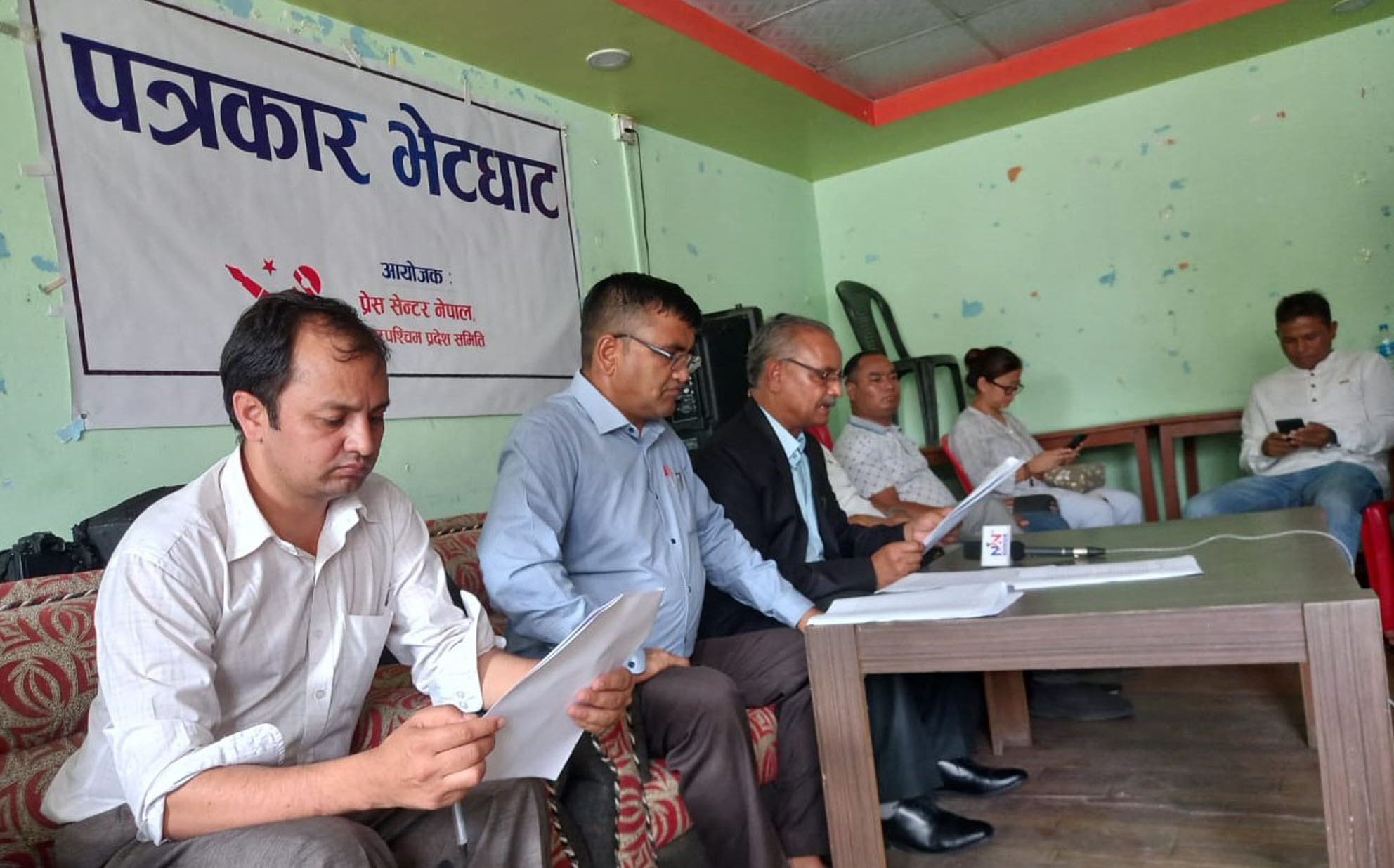 माओवादी आफै रुपान्तरण हुन जनतामा फर्केका हौंः सचिव आचार्य