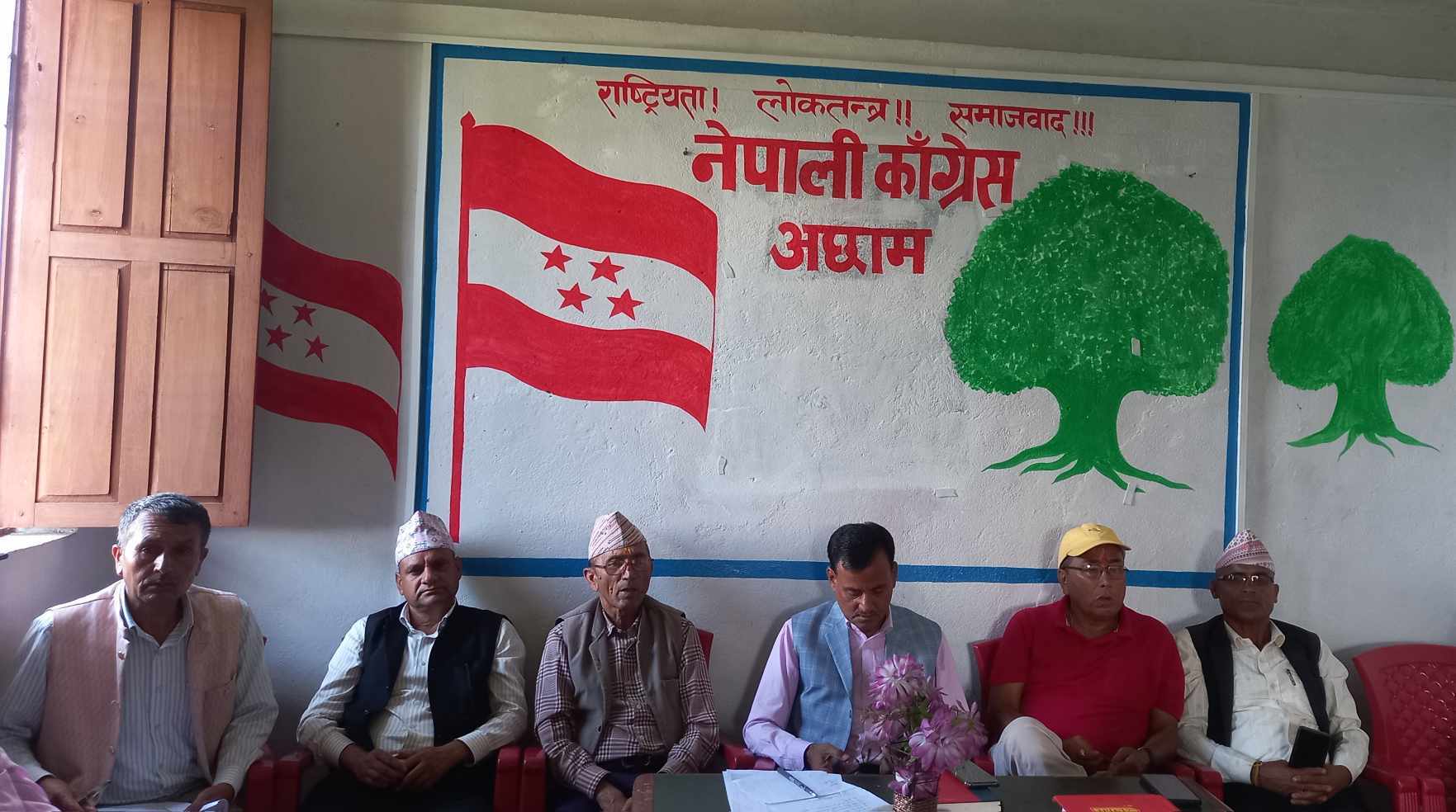 कांग्रेस अछामको सम्मेलन असोज २६ मा