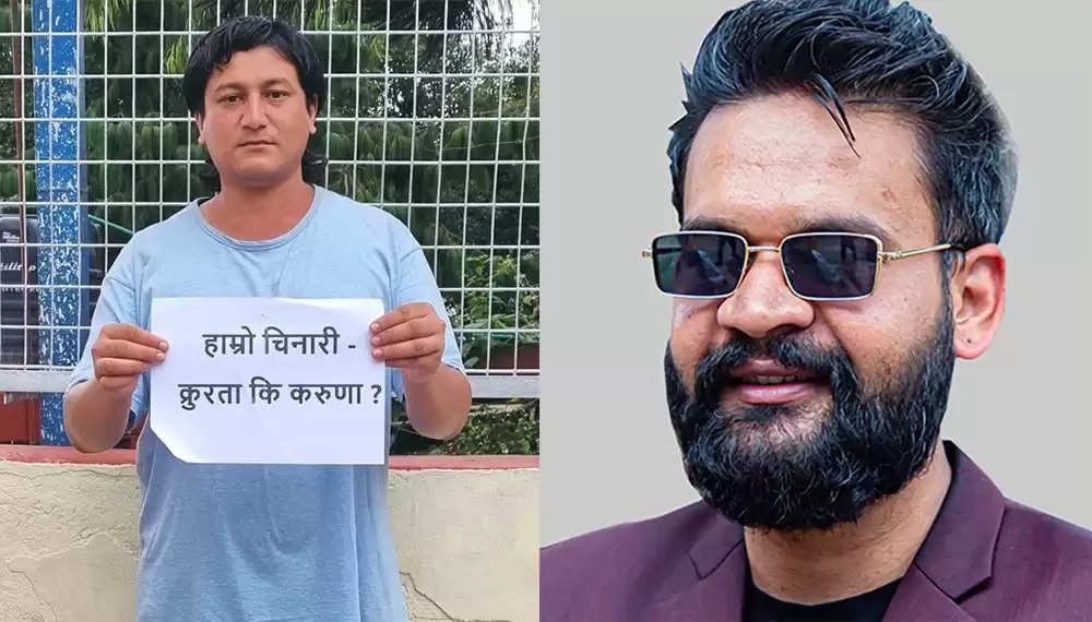 निरन्तर नौ दिन उभिएपछि अभियन्ता ई: र महानगरबीच सम्झौता, आन्दोलन स्थगित