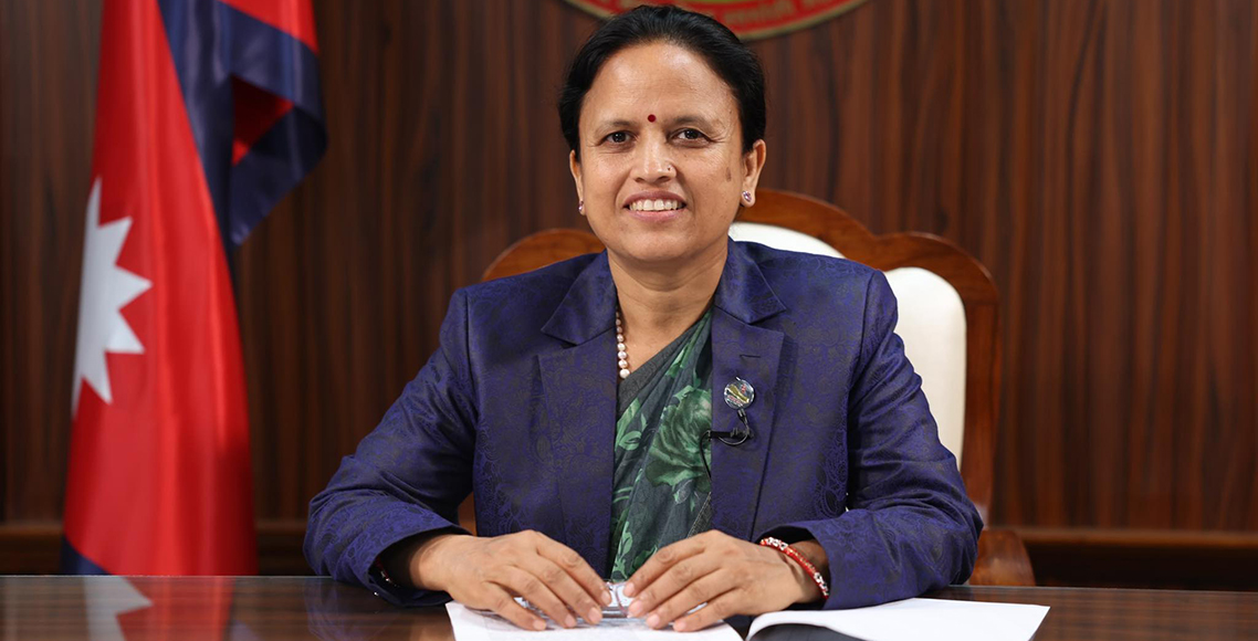 राष्ट्रिय खेलकुद प्रतिभा सम्मान कार्यविधि, २०६८ खारेज गर्ने सरकारको निर्णय