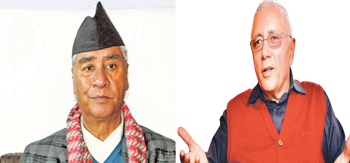 कोसीमा दुई कांग्रेस !