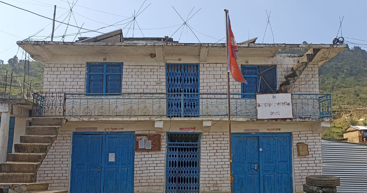 कमलबजार नगरपालिकामा तालाबन्दी : प्रमुख र उपप्रमुखबीच विवाद चर्किँदै