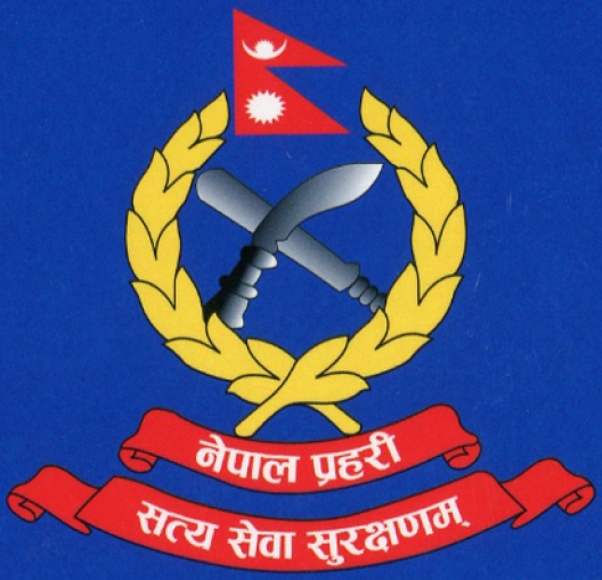 २६ प्रहरी सम्पर्कविहीन, ७ दिनभित्र हाजिर हुन सूचना