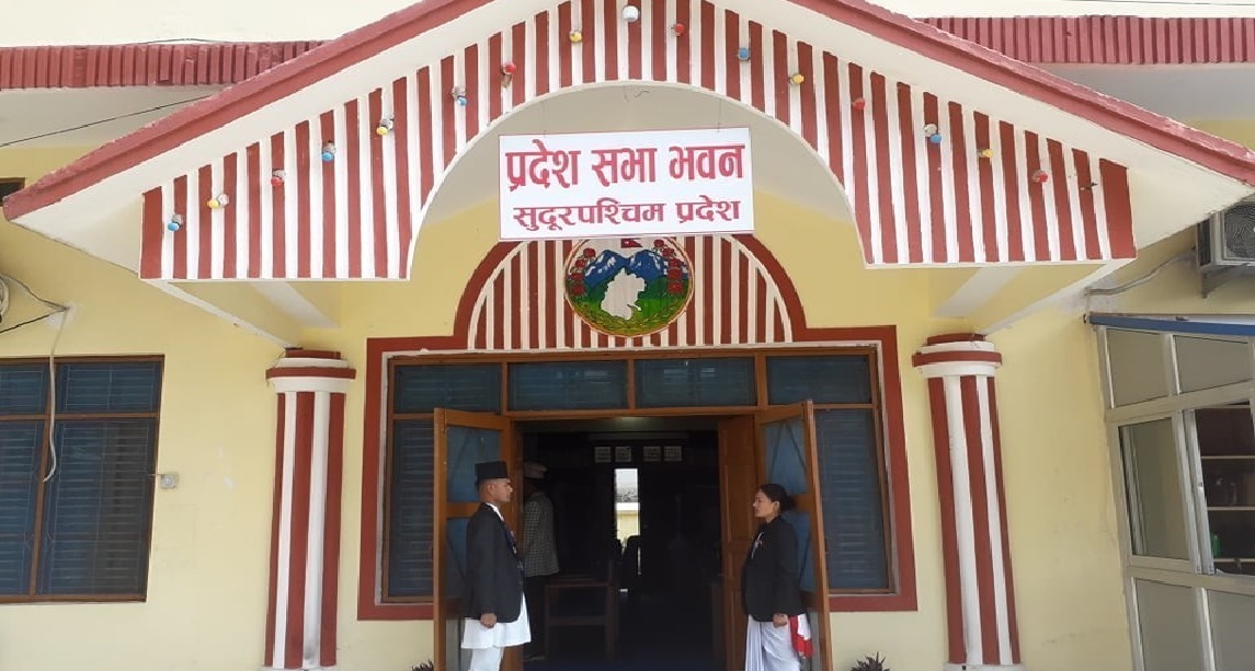 सुदूरपश्चिममा कानुन निर्माण शून्य, सांसदको तलबभत्तामा सकियो सवा ८ करोड