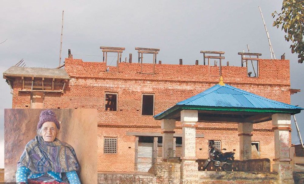 अछाम आक्रमणको कालो दिन