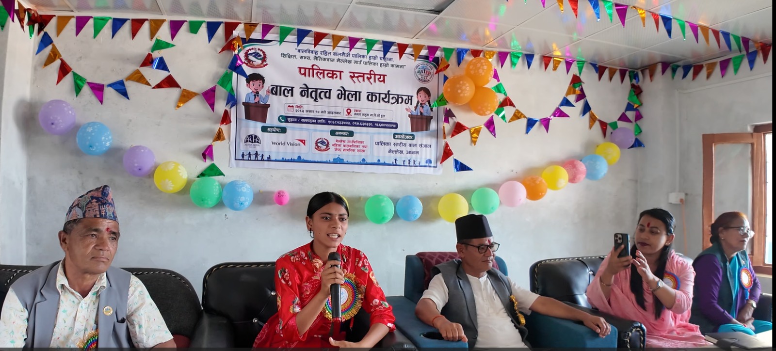 १४ वर्षीया सुशीलता : बिहे मण्डपबाट विद्रोह गर्दै बाल सञ्जालको नेतृत्वमा